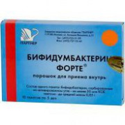 small-bifidumbakterin-forte-por-d/vnut-pr-50mln,koe/pak-0,85g-n10-pak-pk-0