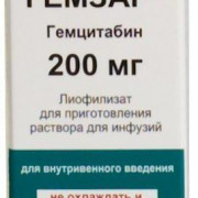 small-gemzar-liof-dlya-r-ra-d/inf-200mg-n1-fl-pk-0