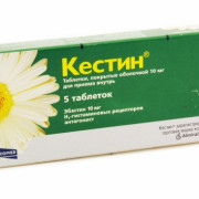 small-kestin-tab-p.p.o.-10mg-n5-bl-pk-0