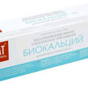 small-zubnaya-pasta-splat-professional-biokalczij-vosstan-emali-i-bezopasnoe-otbel-100ml-0