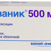 small-tavanik-tab-p.p.o.-500mg-n10-bl-pk-0