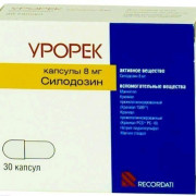 small-urorek-kaps-8mg-n30-bl-pk-0