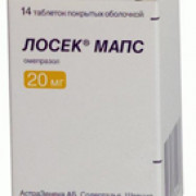 small-losek-maps-tab-p.p.o.-20mg-n28-fl-pk-0