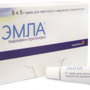 small-emla-krem-d/naruzhn-i-mestn-pr-5g-n5-tuba-pk-0