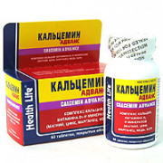 small-kalczemin-advans-tab-p.p.o.-n60-fl-pk-0